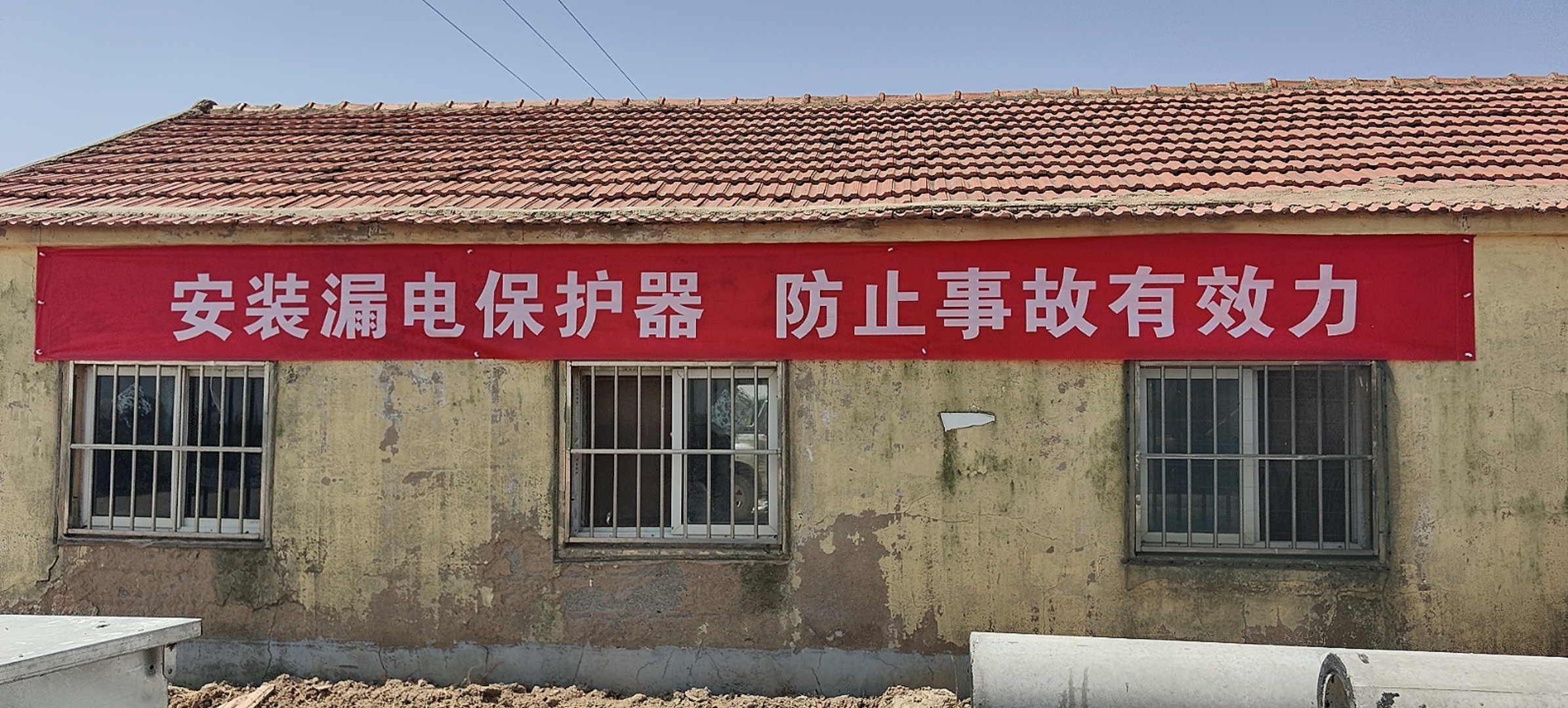 1686705486842063356.png