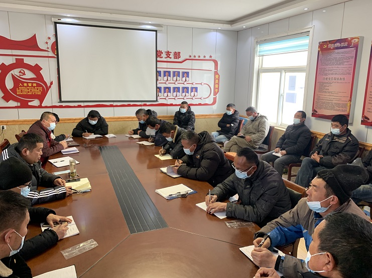 埒南會(huì)議.png 埒南會(huì)議.png